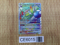 CE6015 Drapion VSTAR HR s11 119/100 Pokemon Card TCG Japan