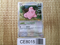 CE8015 Cleffa Rare Holo L1HG 049/070 Pokemon Card TCG Japan