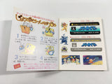 DK7904 Metroid BOXED Famicom Disk Japan