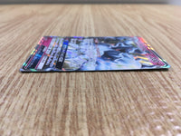 CE1879 Alolan Ninetales GX RR SM7b 025/050 Pokemon Card TCG Japan