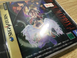 Black Matrix Sega Saturn Japan - FH5902