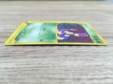 CE1013 Ekans Common e1 004/128 Pokemon Card TCG Japan