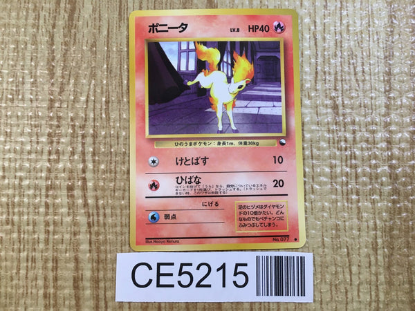 CE5215 Ponyta - OPE3g 77 Pokemon Card TCG Japan