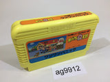 Obake no Q Taro Wan Wan Panic NES Famicom Japan - AG9912