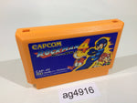 ag4916 Rockman 4 Megaman NES Famicom Japan