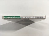 Sherlock Holmes no Tantei Kouza II CD ROM 2 PC Engine Japan - DK4562