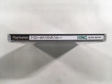 Floating Runner Tsuno Suishou No Monogatari PS1 Japan - FH5272