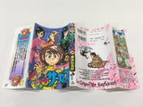 AAA1838 Karakuri Circus Vol.29 Japanese Manga