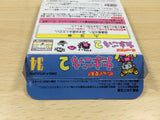UE8202 Tamagotchi 2 BOXED GameBoy Game Boy Japan