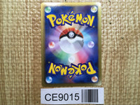 CE9015 Mewtwo EX R BW3PD 028/052 Pokemon Card TCG Japan