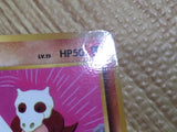 CE1411 Cubone - OPE3g 104 Pokemon Card TCG Japan