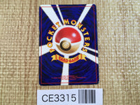 CE3315 Misty - OPG-1HK Misty Pokemon Card TCG Japan