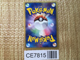 CE7815 Tauros - PROMO 049/PCG-P Pokemon Card TCG Japan