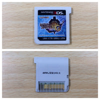 UE8093 Monster Hunter 3 Try G BOXED Nintendo 3DS Japan