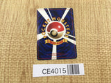 CE4015 Lt. Surge's Electabuzz PROMO korokoro 125 Pokemon Card TCG Japan