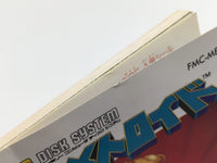 DK7904 Metroid BOXED Famicom Disk Japan