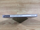 Vagrant Story PS1 Japan - FH8310