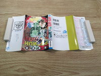 AAA1092 Hunter x Hunter Vol.22 Japanese Manga