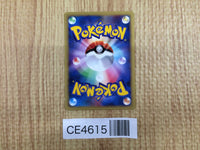 CE4615 Falkner TM 01 - VS 103/141 Pokemon Card TCG Japan