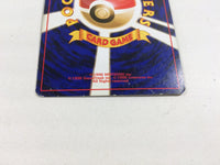 CD8292 Mr. - OP2 122 Pokemon Card TCG Japan