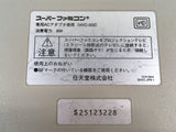 DK7868 Not Working - SUPER FAMICOM SNES CONSOLE Japan