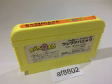 Obake no Q Taro Wan Wan Panic NES Famicom Japan - AF8802