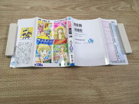 AAA1010 KochiKame: Tokyo Beat Cops Vol.136 Japanese Manga