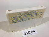 Doraemon NES Famicom Japan - AG6584