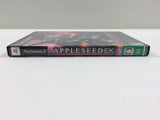 FH3334 APPLE SEED EX PS2 Japan