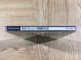 Shin Nihon Pro Wrestling Toukon Retsuden 2 PS1 Japan - FH7953