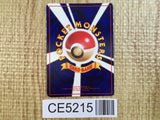 CE5215 Ponyta - OPE3g 77 Pokemon Card TCG Japan