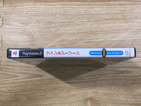 FJ1122 Fantasy Zone PS2 Japan