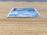 CE6415 Phione - PROMO 085/DP-P Pokemon Card TCG Japan