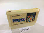 AF7147 Doraemon NES Famicom Japan