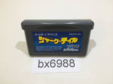 bx6988 DreamWorks Shark Tale GameBoy Advance Japan