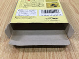 UE7959 Bouken! Puzzle Road BOXED GameBoy Game Boy Japan