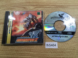 Gungriffon II Sega Saturn Japan - FH5464
