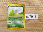 CD7911 Light Venomoth - neo4 49 Pokemon Card TCG Japan