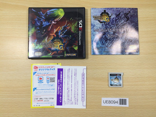 “♡４kids♡ 様限定”JBA公式DVD3本セット s-l1600.jpg