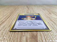 CE3315 Misty - OPG-1HK Misty Pokemon Card TCG Japan