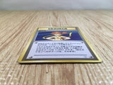 CE3315 Misty - OPG-1HK Misty Pokemon Card TCG Japan