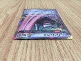CE7215 EXcadrill R XY5GV 049/070 Pokemon Card TCG Japan