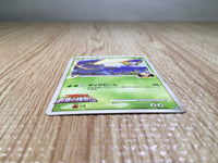 CE7415 Heracross - MRP09 002/022 Pokemon Card TCG Japan