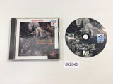 Castlevania Dracula X Symphony of the Night PS Best PS1 Japan - DK2642