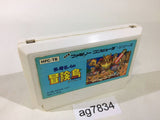 Takahashi Meijin no Boukenjima NES Famicom Japan - AG7834