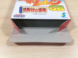 Fushigi no Dungeon Furai no Shiren GB BOXED GameBoy Game Boy Japan - UE5403