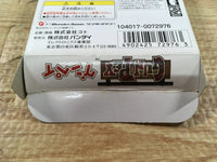 DK7295 Gunpey BOXED Wonder Swan Bandai Japan