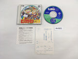 Bikkuriman Daijikai CD ROM 2 PC Engine Japan - DK4563