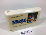 Doraemon NES Famicom Japan - AG6213