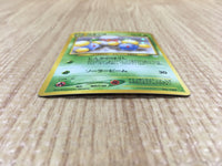 CE4461 Jumpluff - neo3 189 Pokemon Card TCG Japan